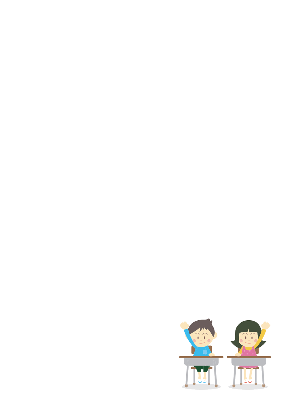 사용사례 이미지