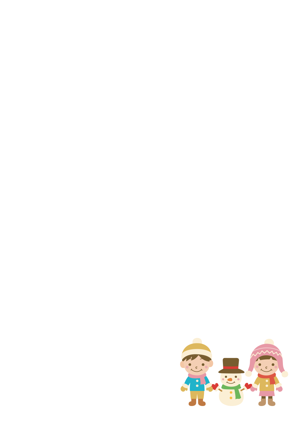 사용사례 이미지