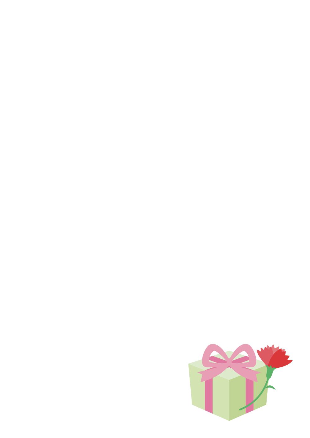 사용사례 이미지