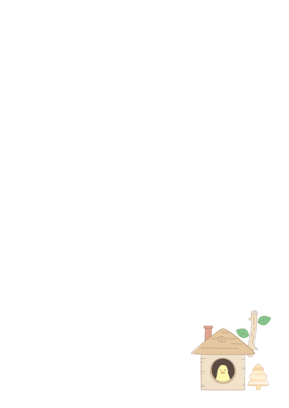 사용사례 이미지