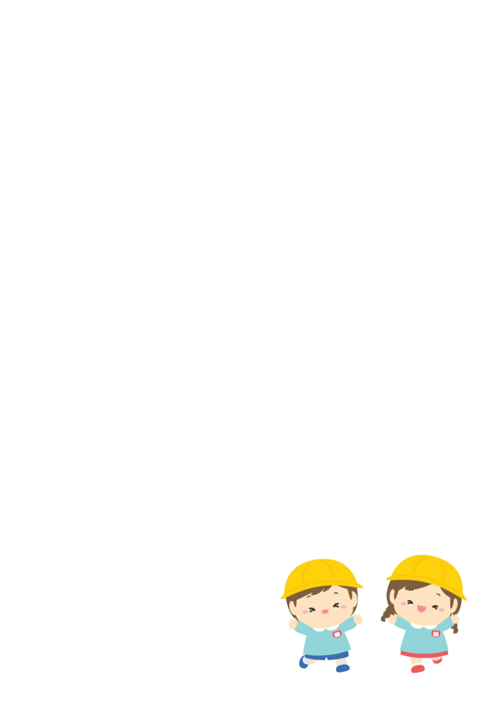 사용사례 이미지