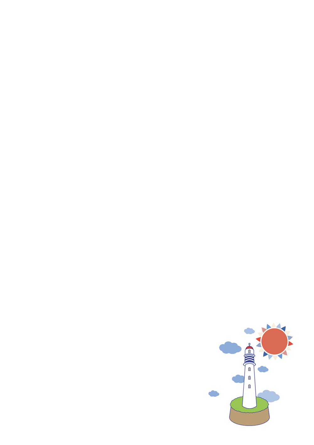 사용사례 이미지