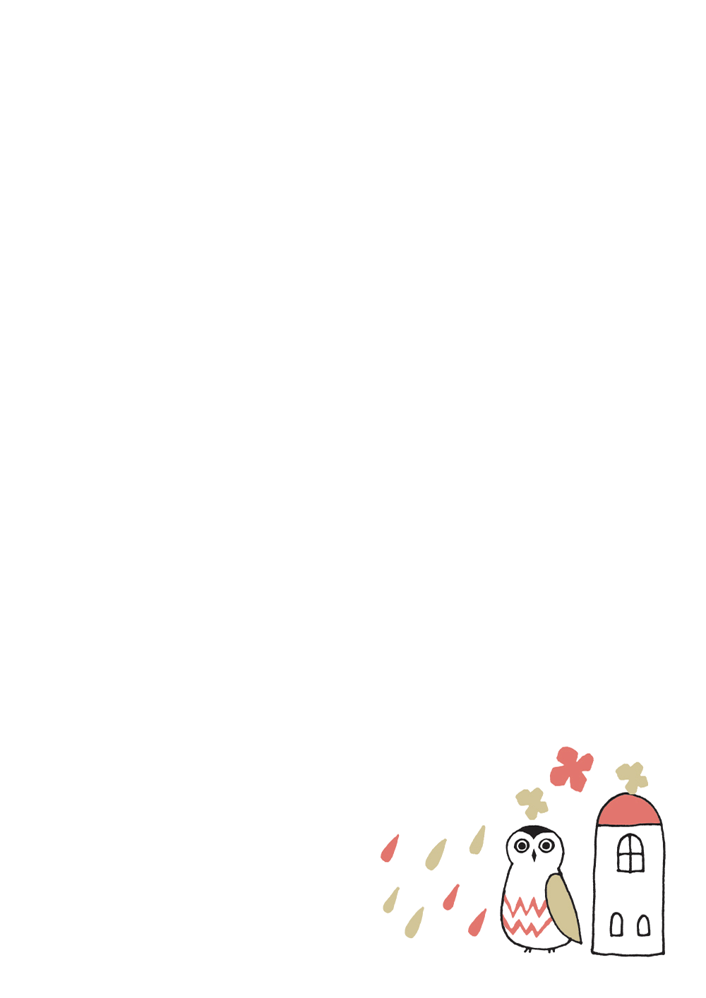 사용사례 이미지