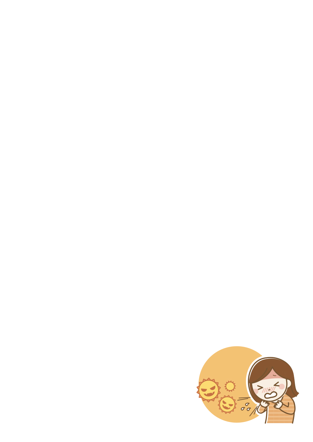 사용사례 이미지