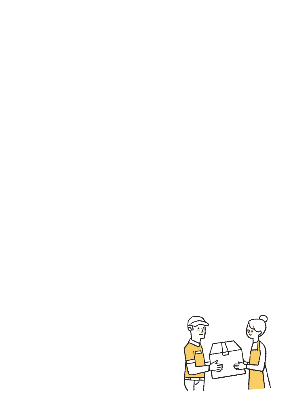 사용사례 이미지