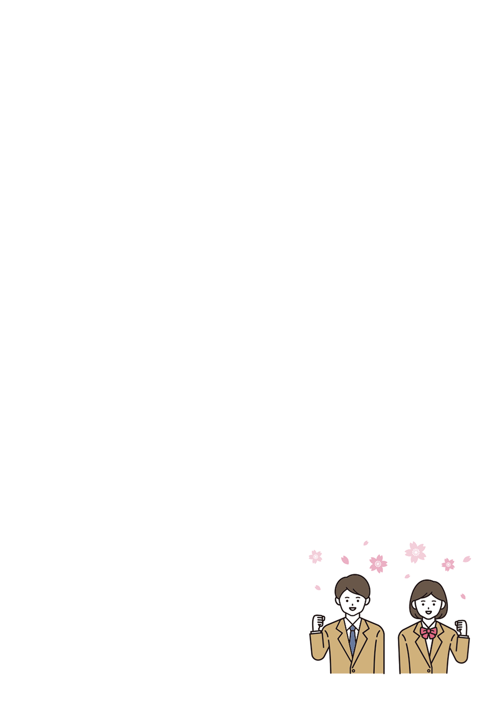 사용사례 이미지