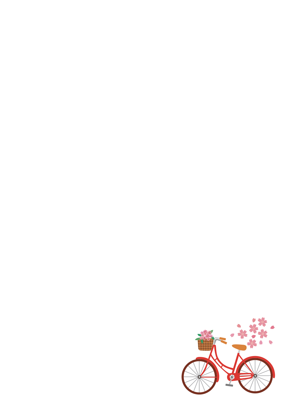 사용사례 이미지