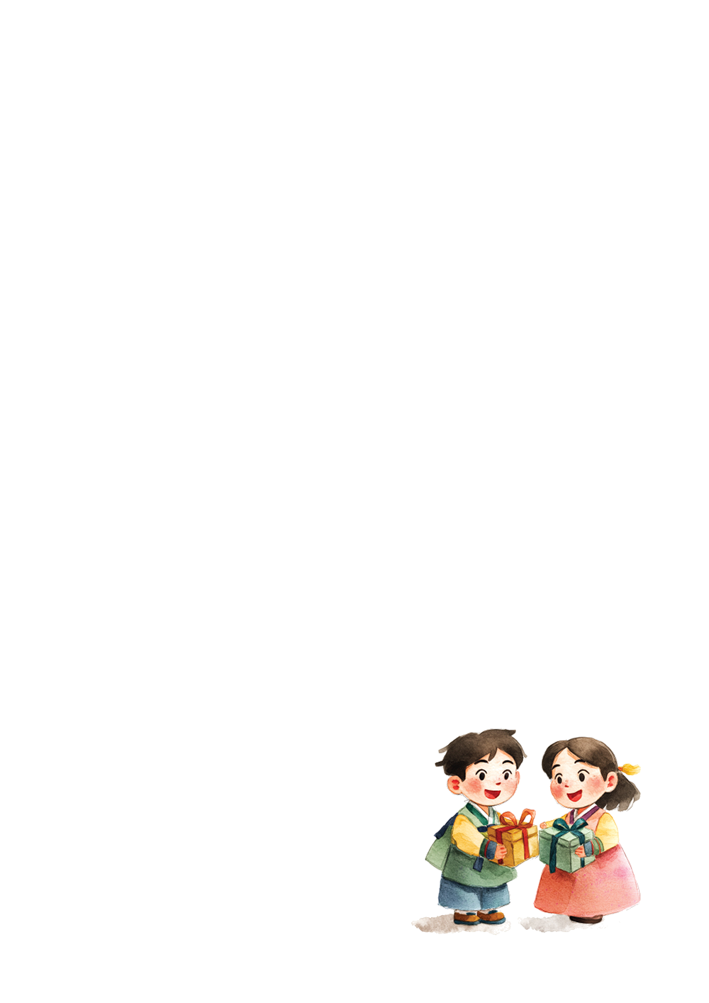 사용사례 이미지