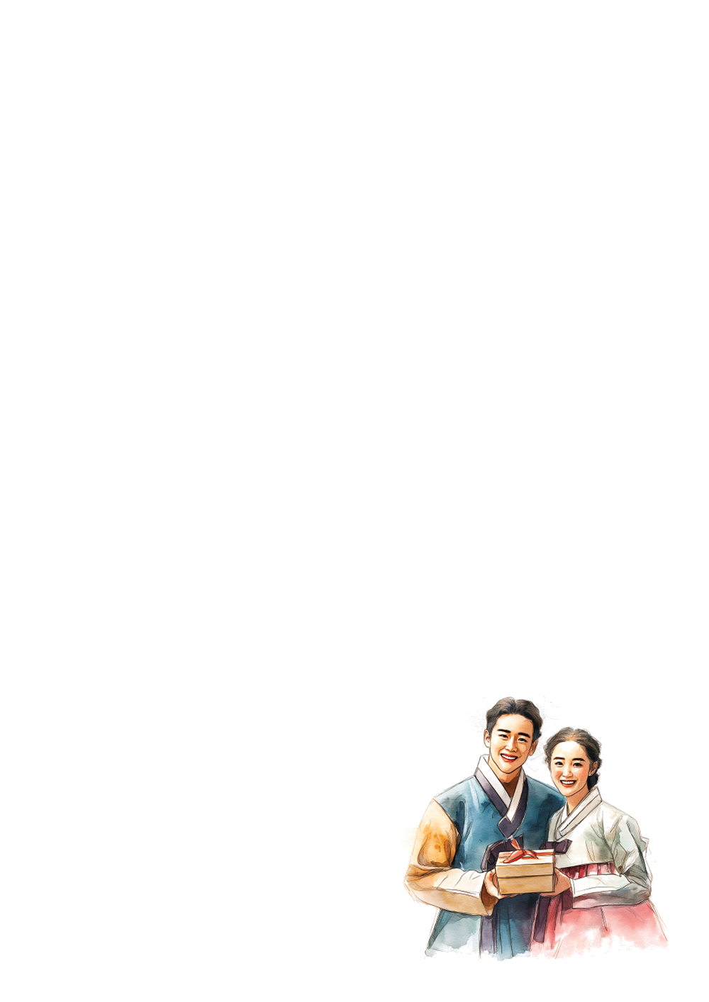 사용사례 이미지