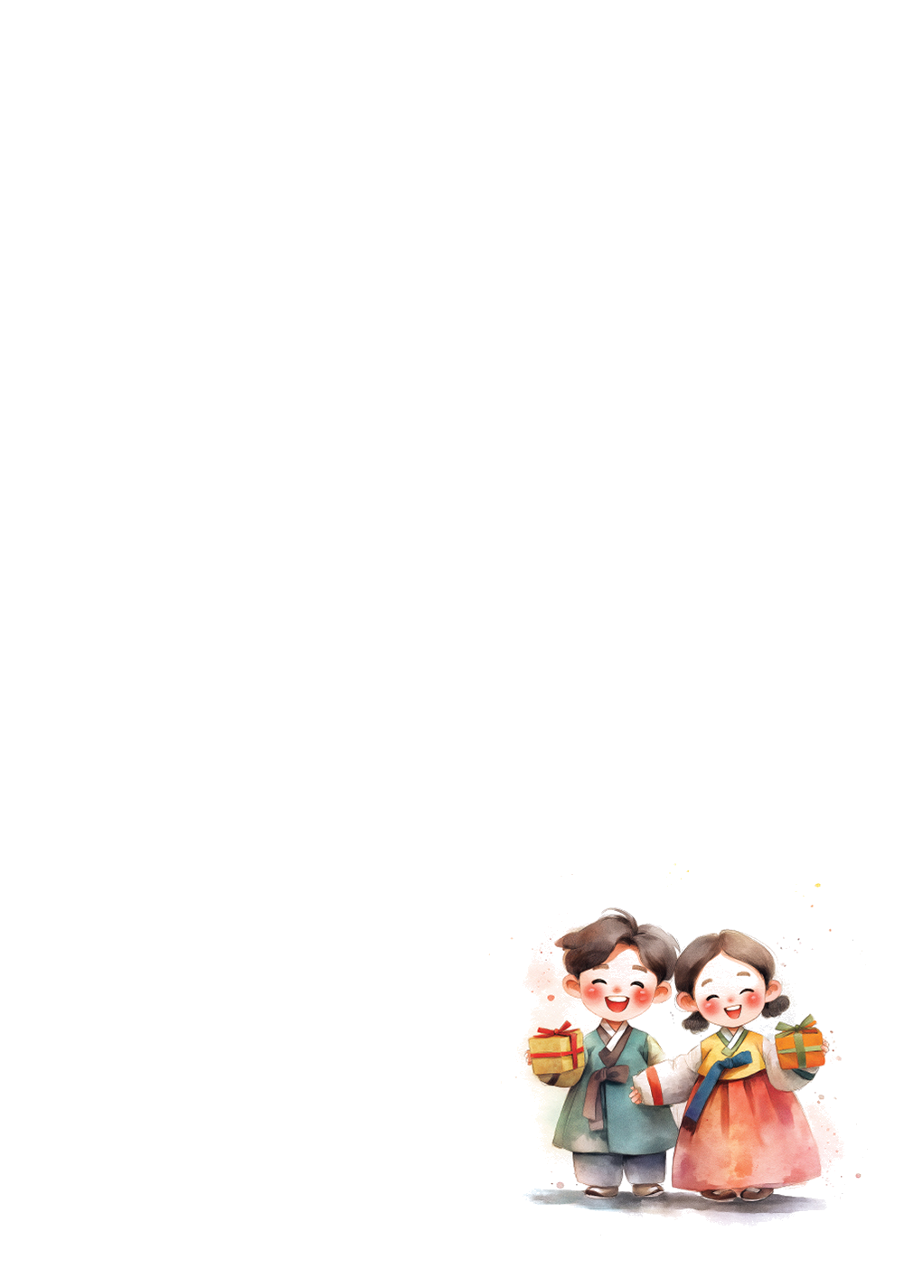 사용사례 이미지