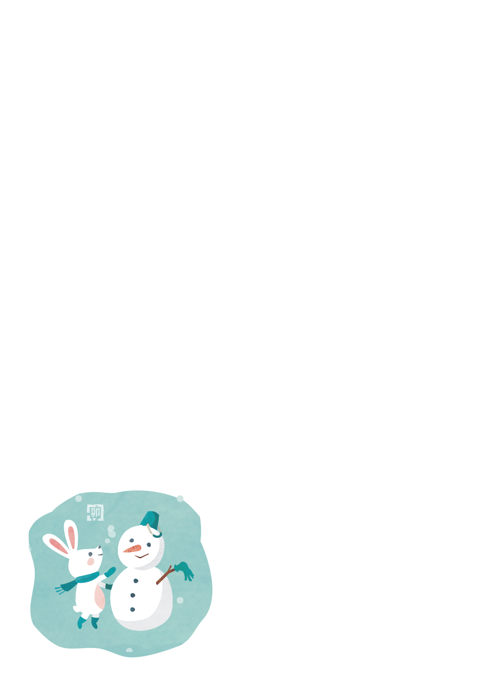 사용사례 이미지