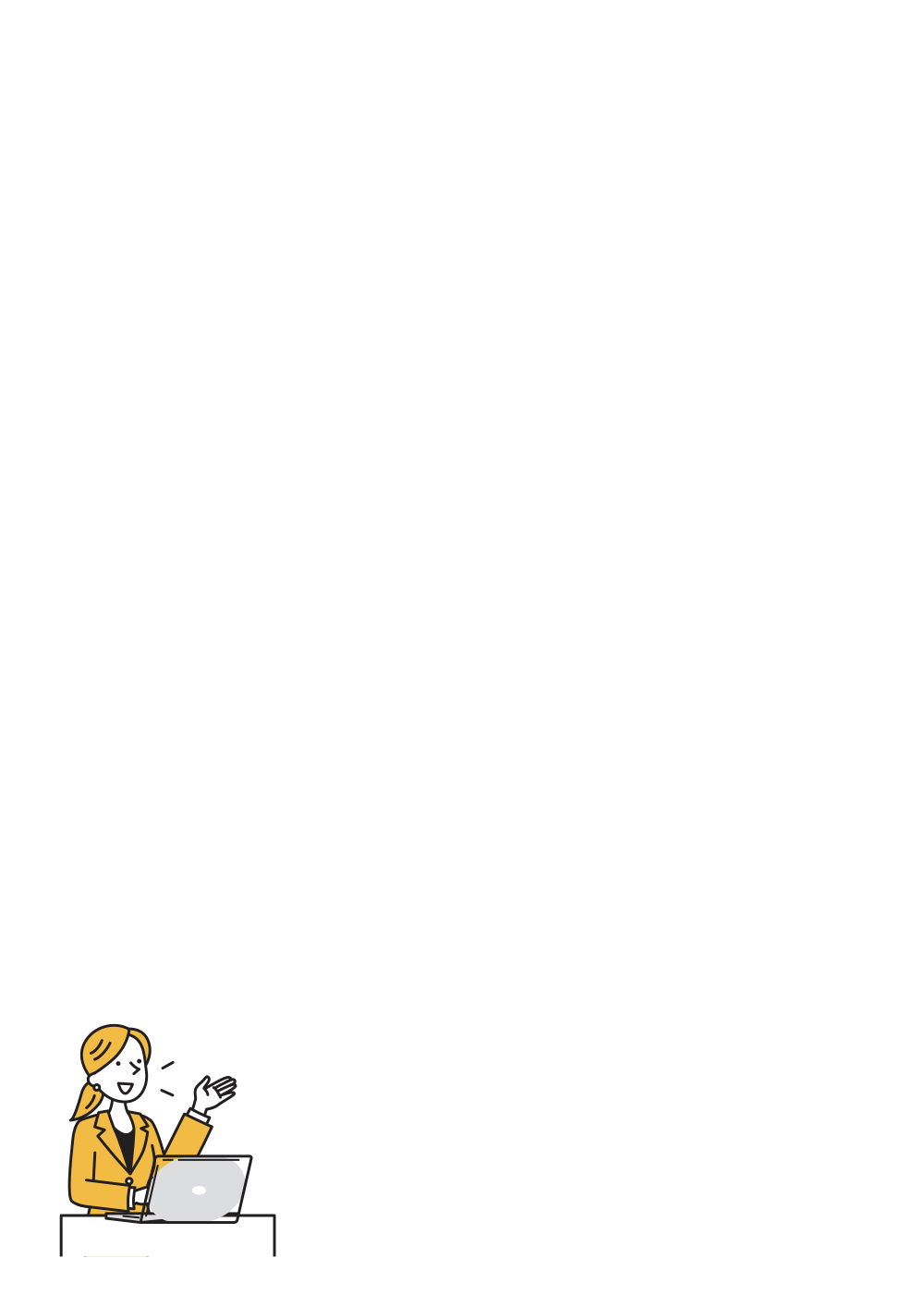 사용사례 이미지