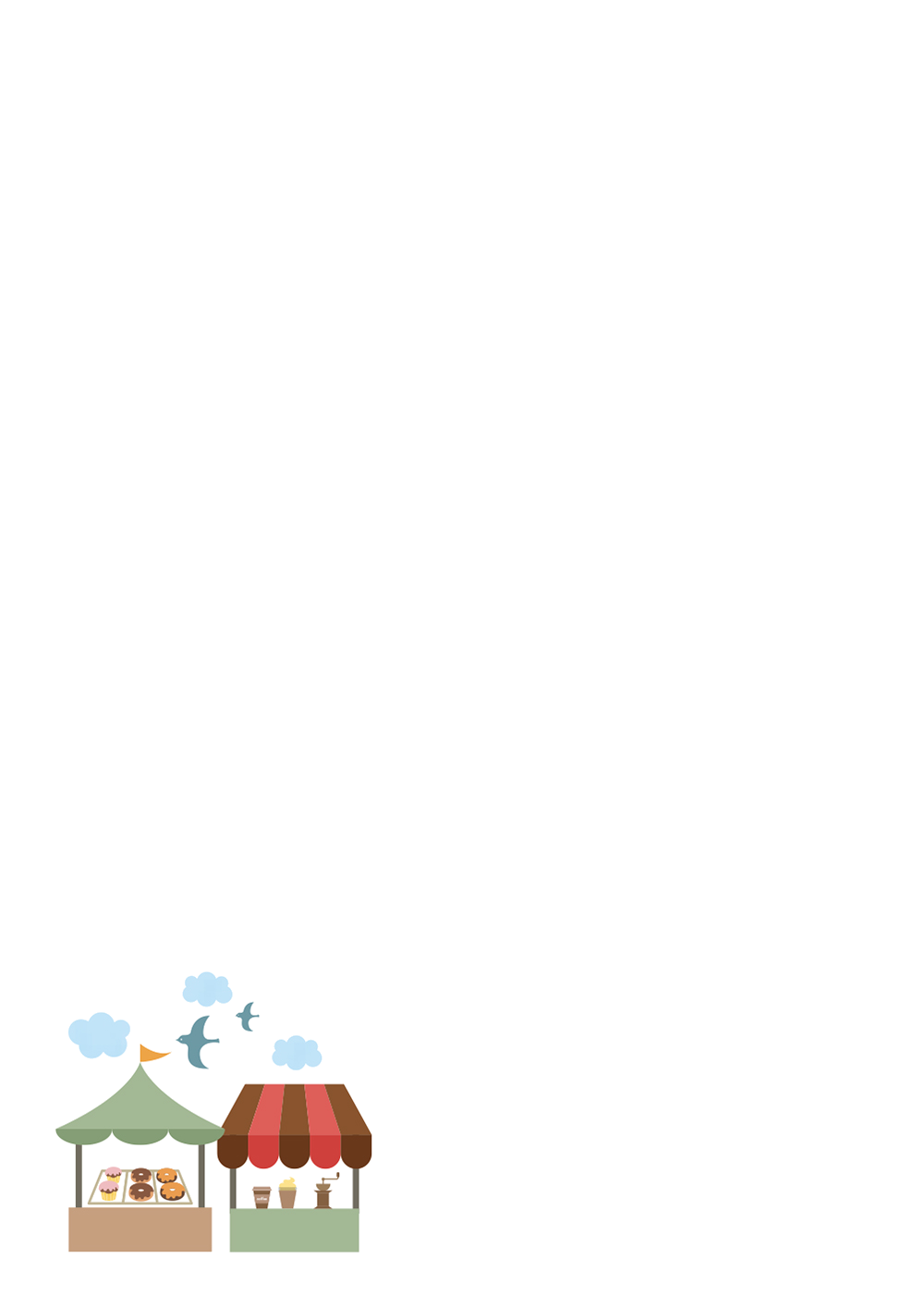 사용사례 이미지