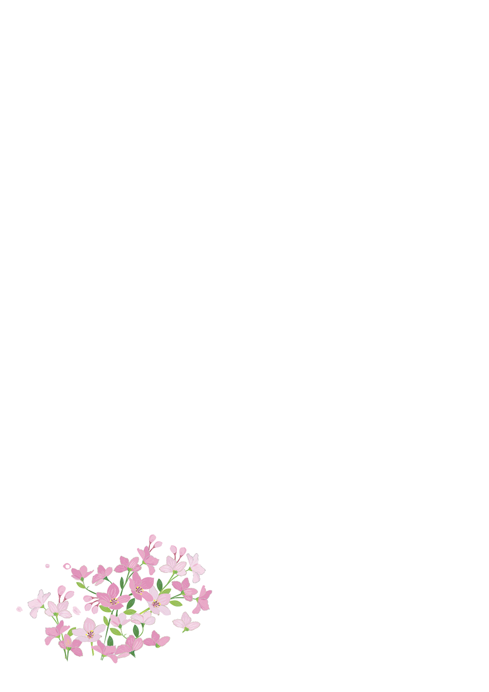 사용사례 이미지