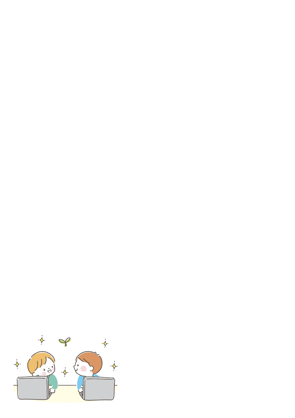 사용사례 이미지