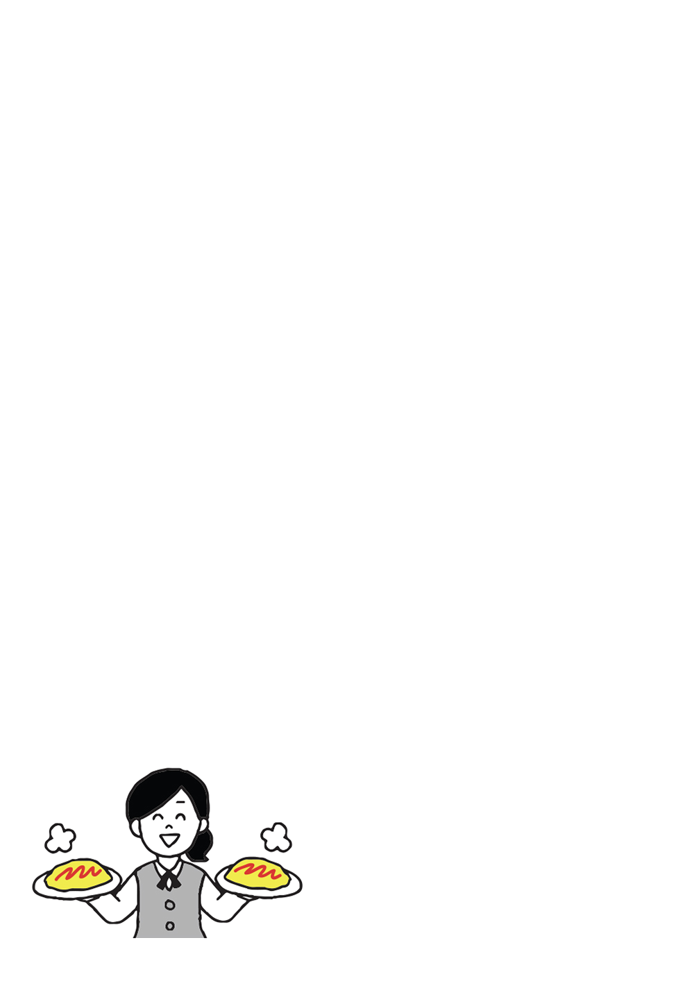 사용사례 이미지