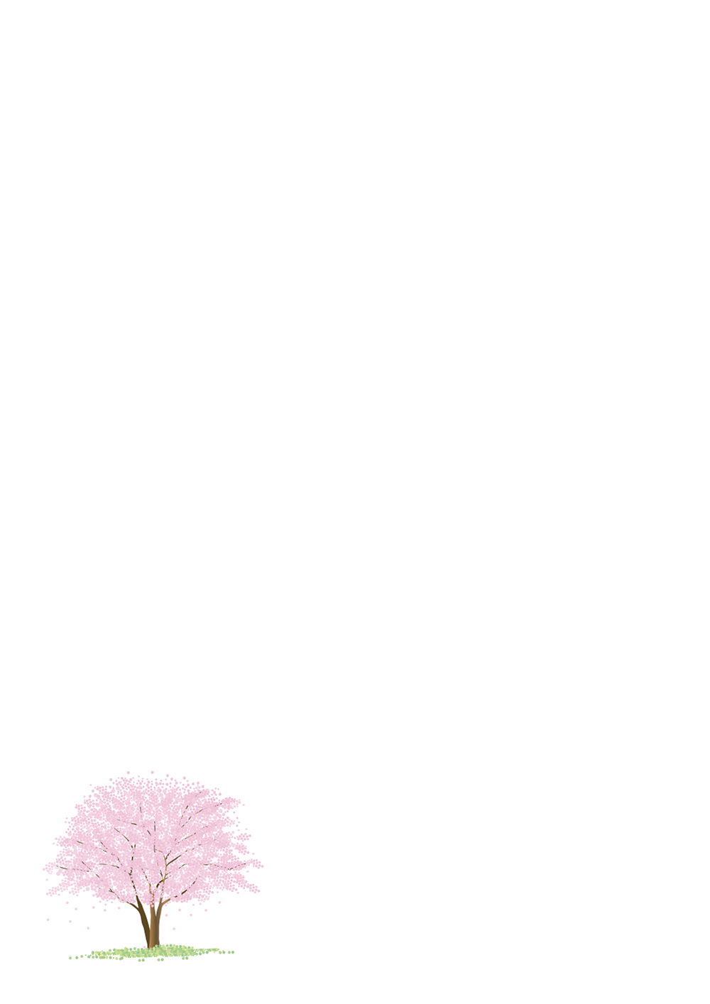 사용사례 이미지