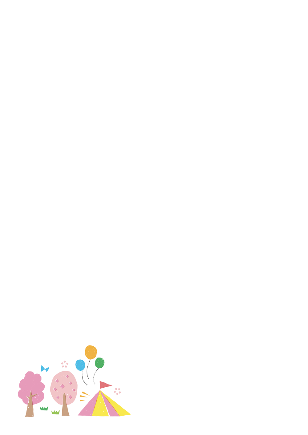 사용사례 이미지