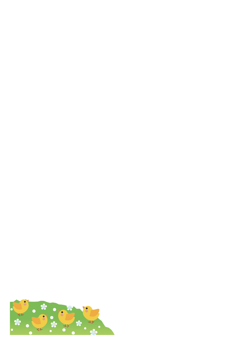 사용사례 이미지