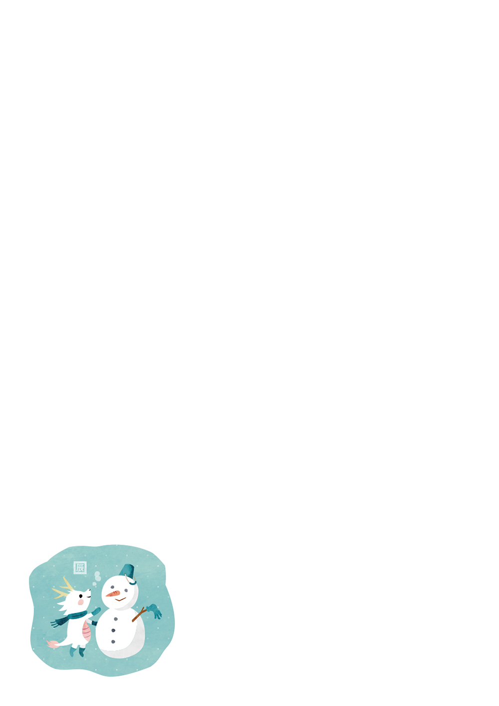 사용사례 이미지