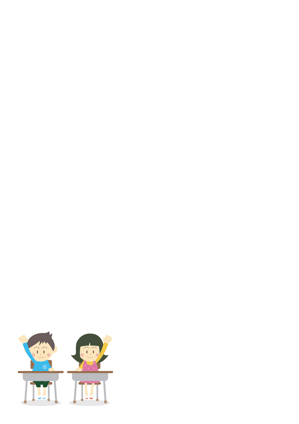 사용사례 이미지