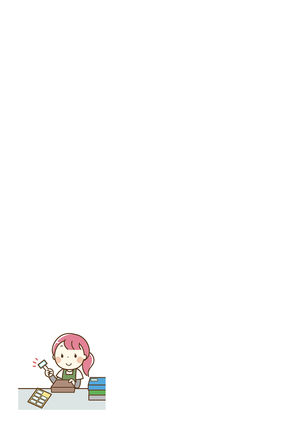 사용사례 이미지