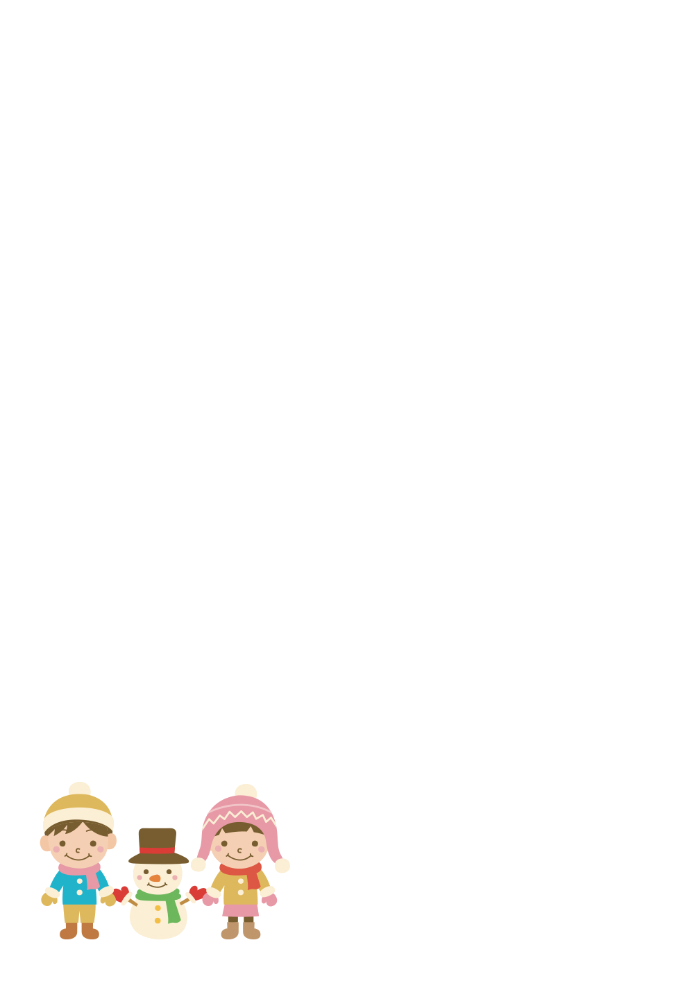 사용사례 이미지