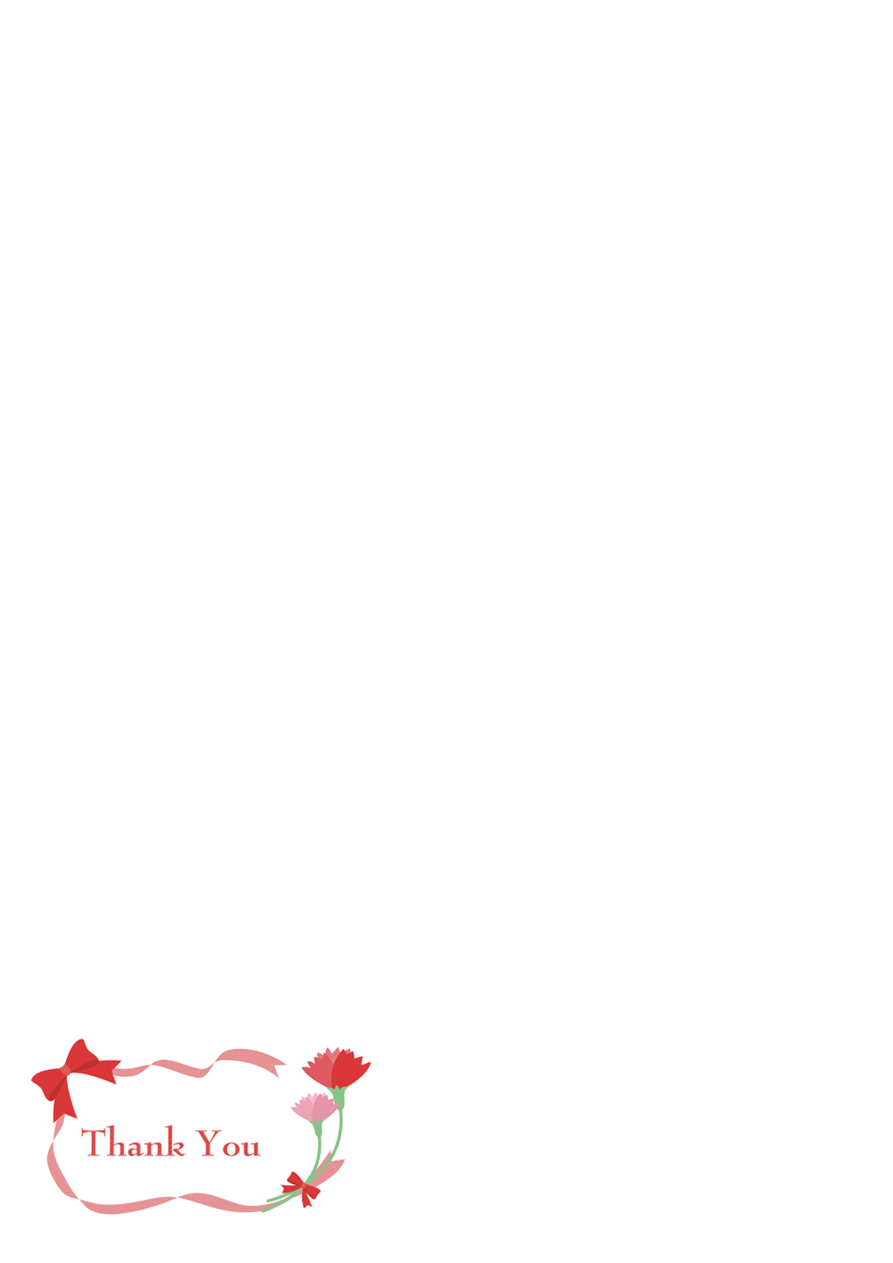 사용사례 이미지