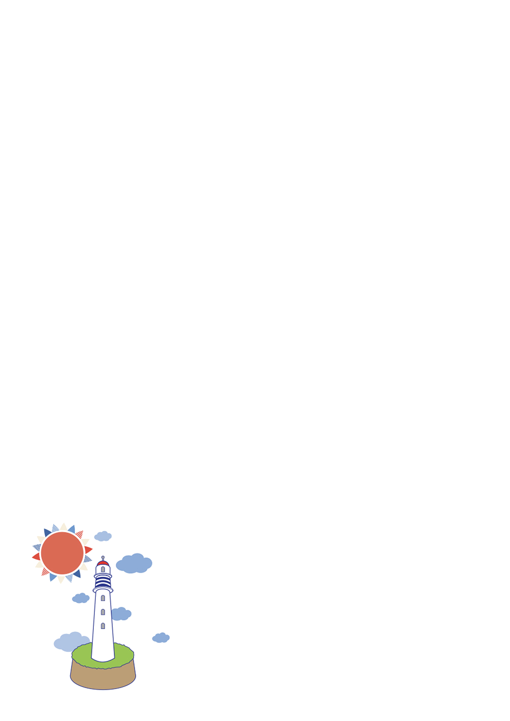 사용사례 이미지