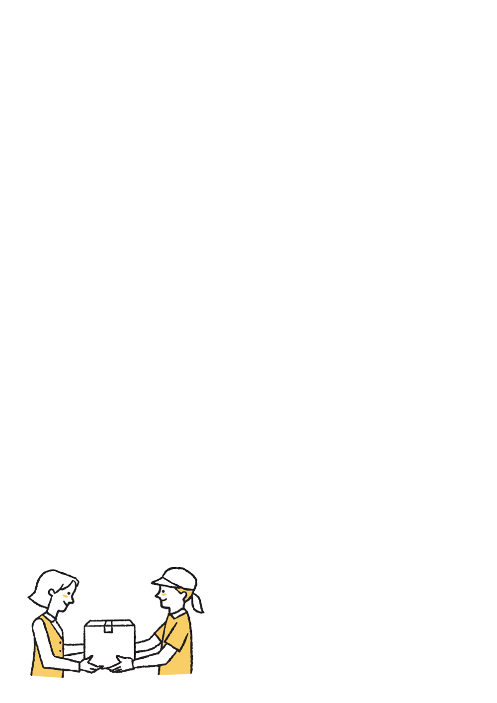 사용사례 이미지