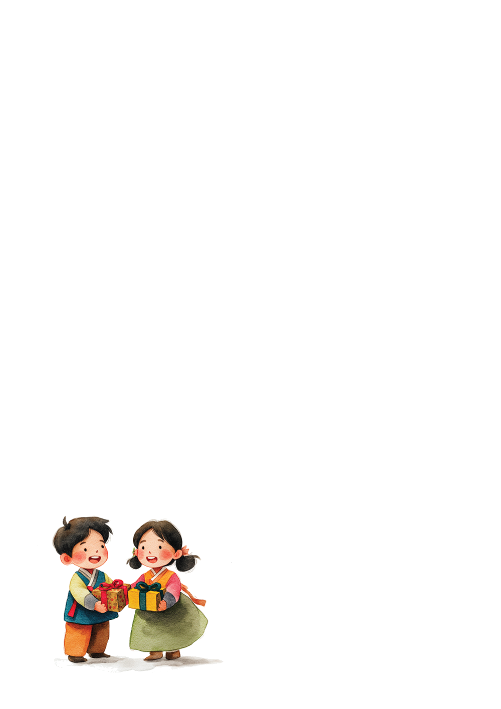 사용사례 이미지