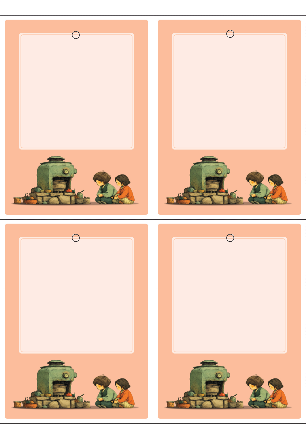 사용사례 이미지