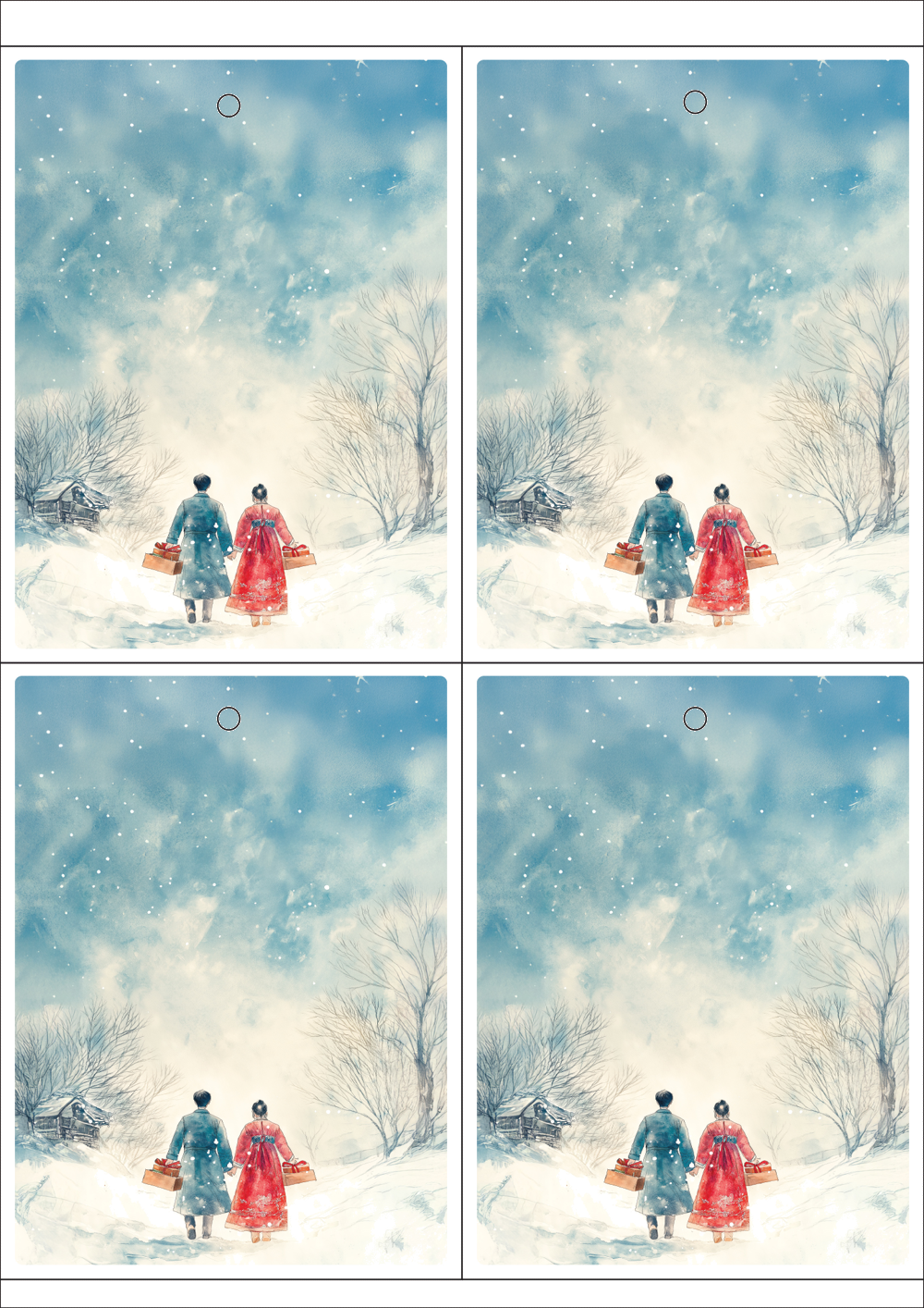 사용사례 이미지