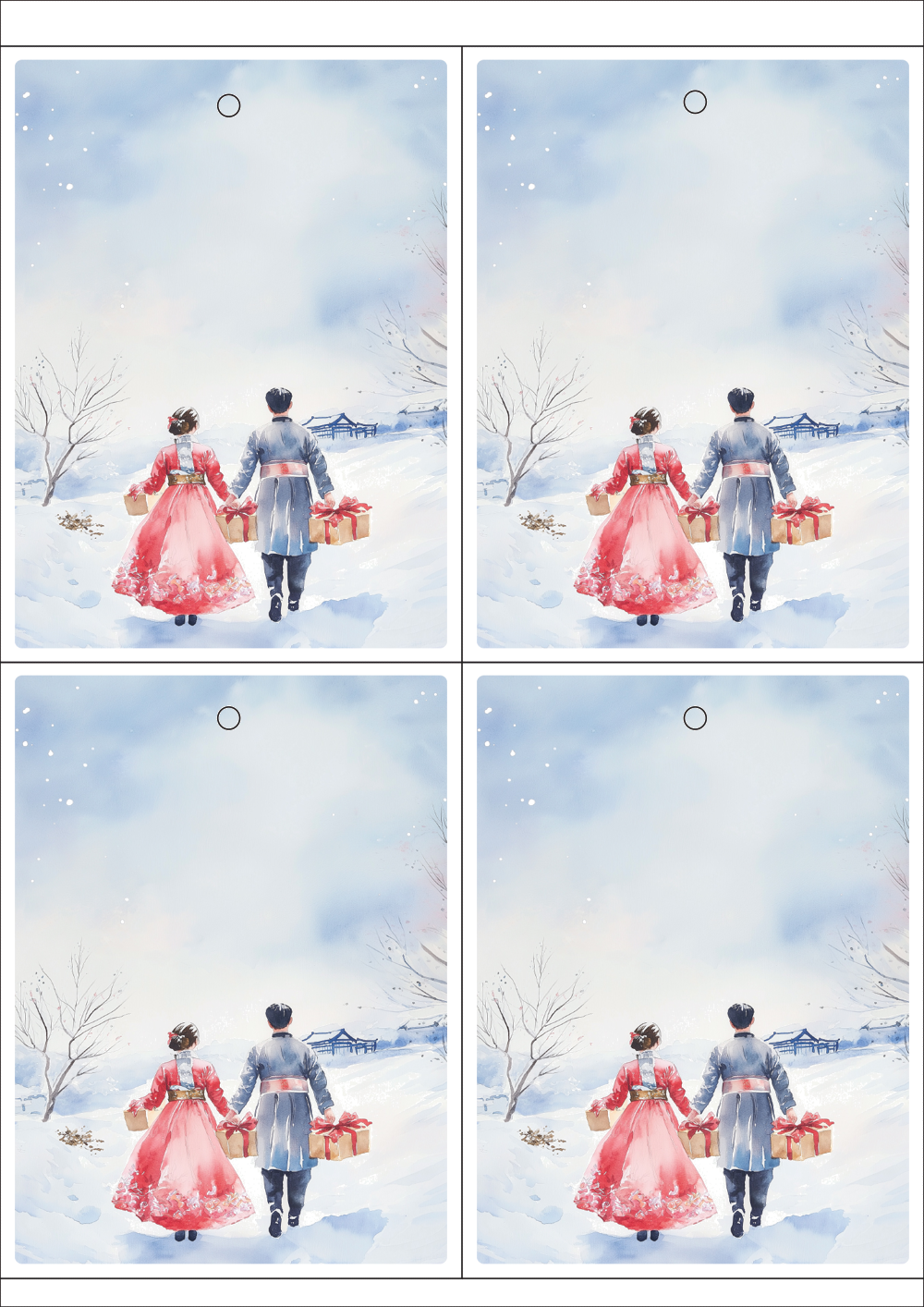 사용사례 이미지