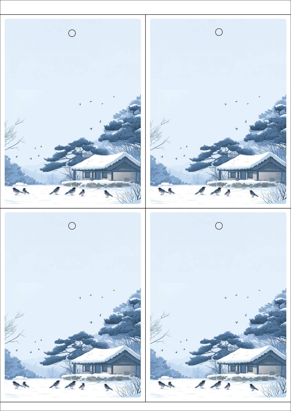 사용사례 이미지