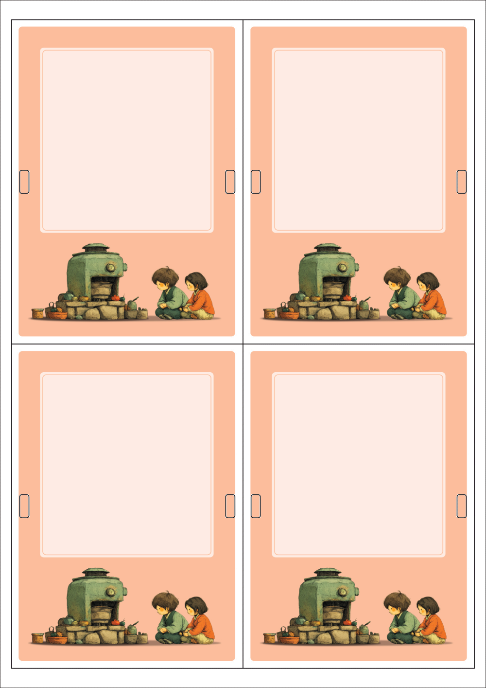 사용사례 이미지