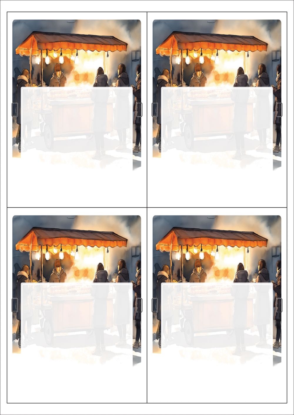 사용사례 이미지