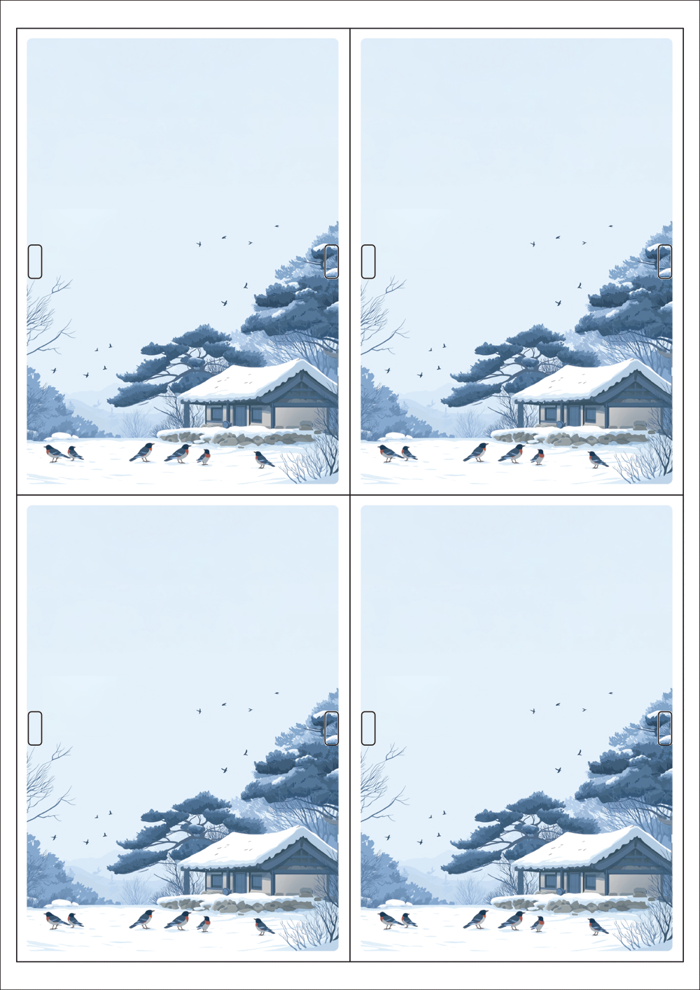 사용사례 이미지