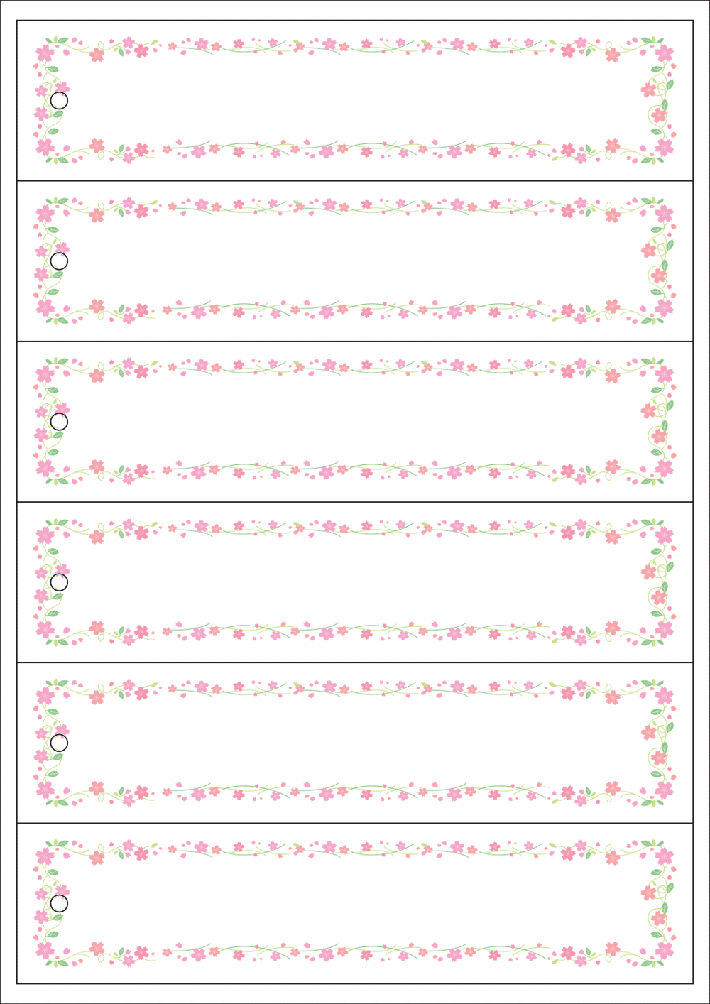 사용사례 이미지