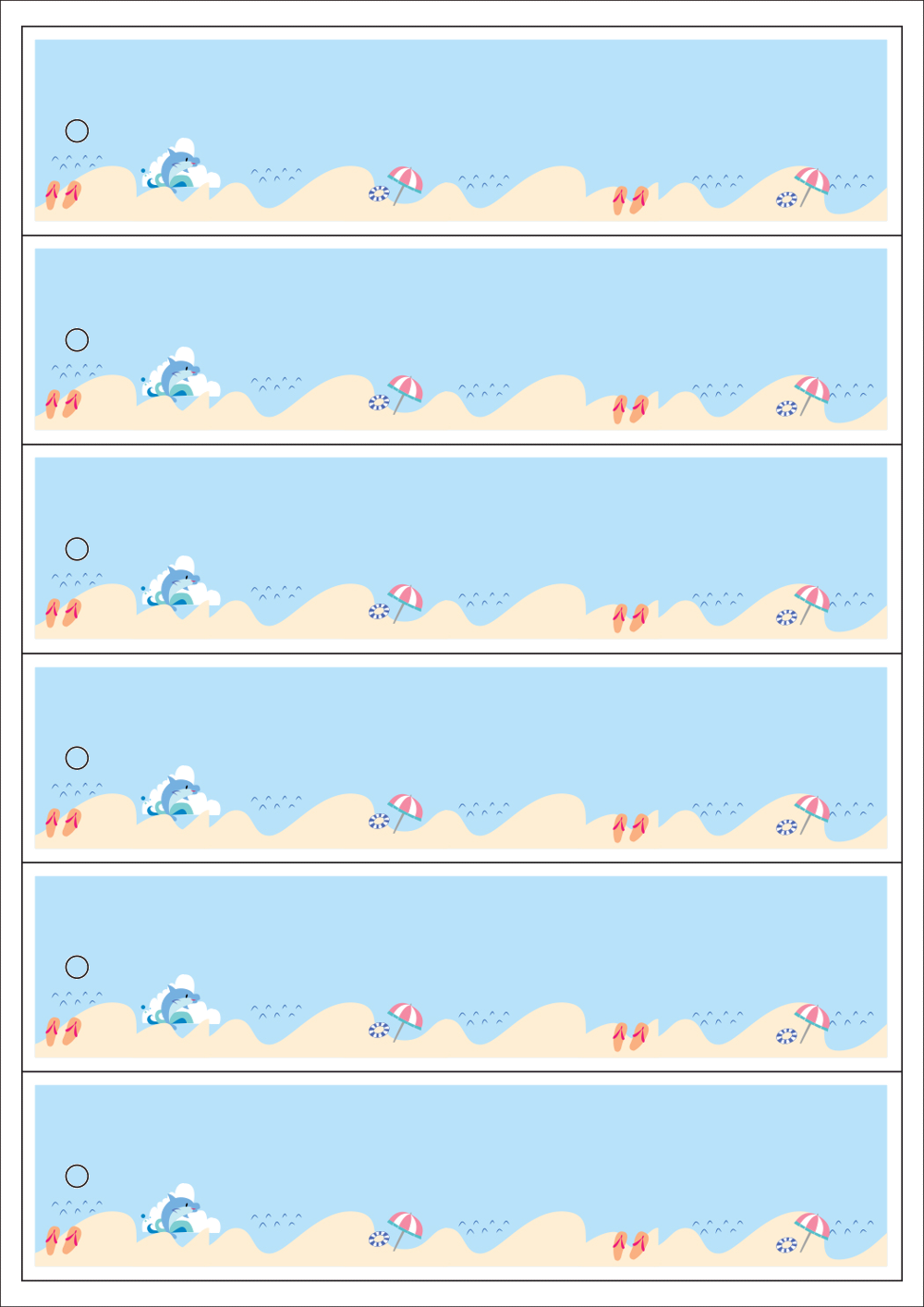 사용사례 이미지