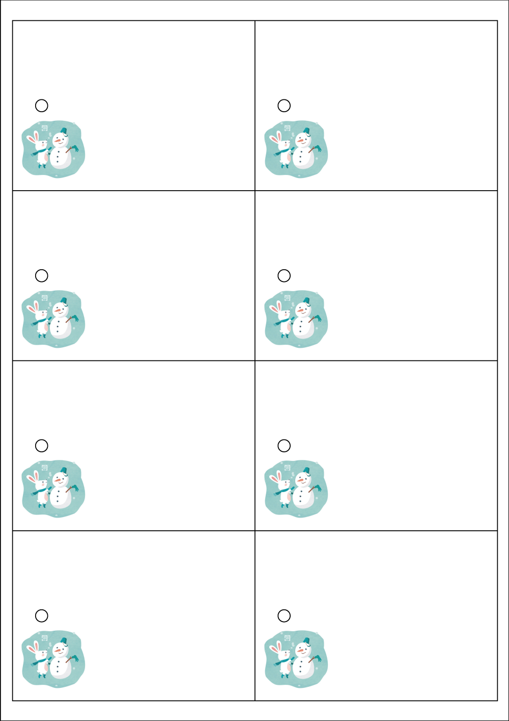 사용사례 이미지