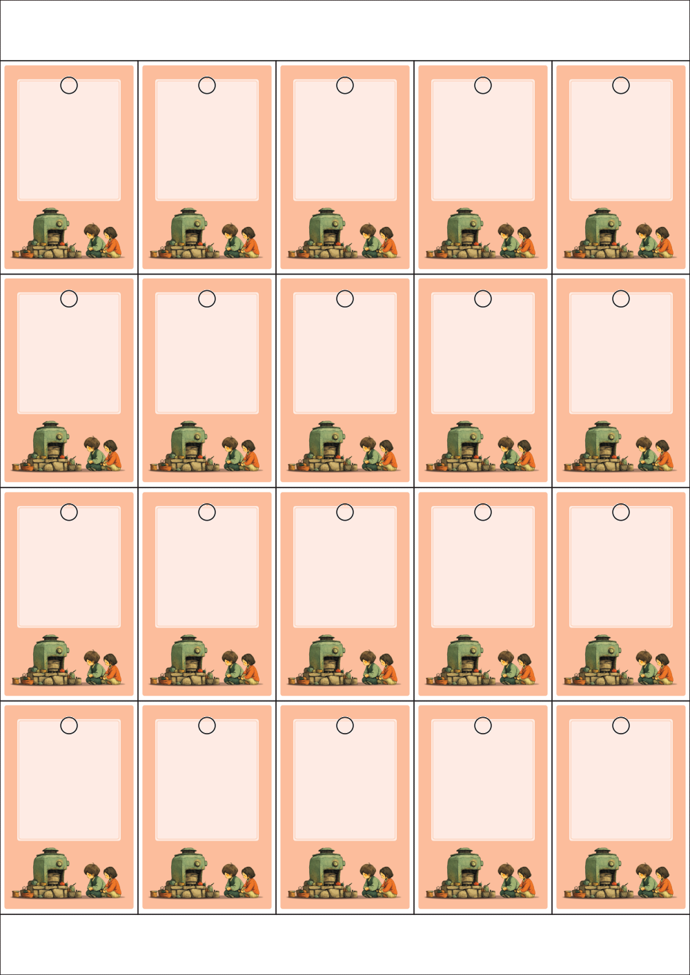 사용사례 이미지