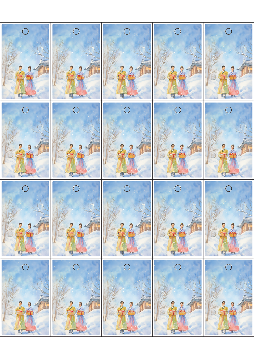 사용사례 이미지