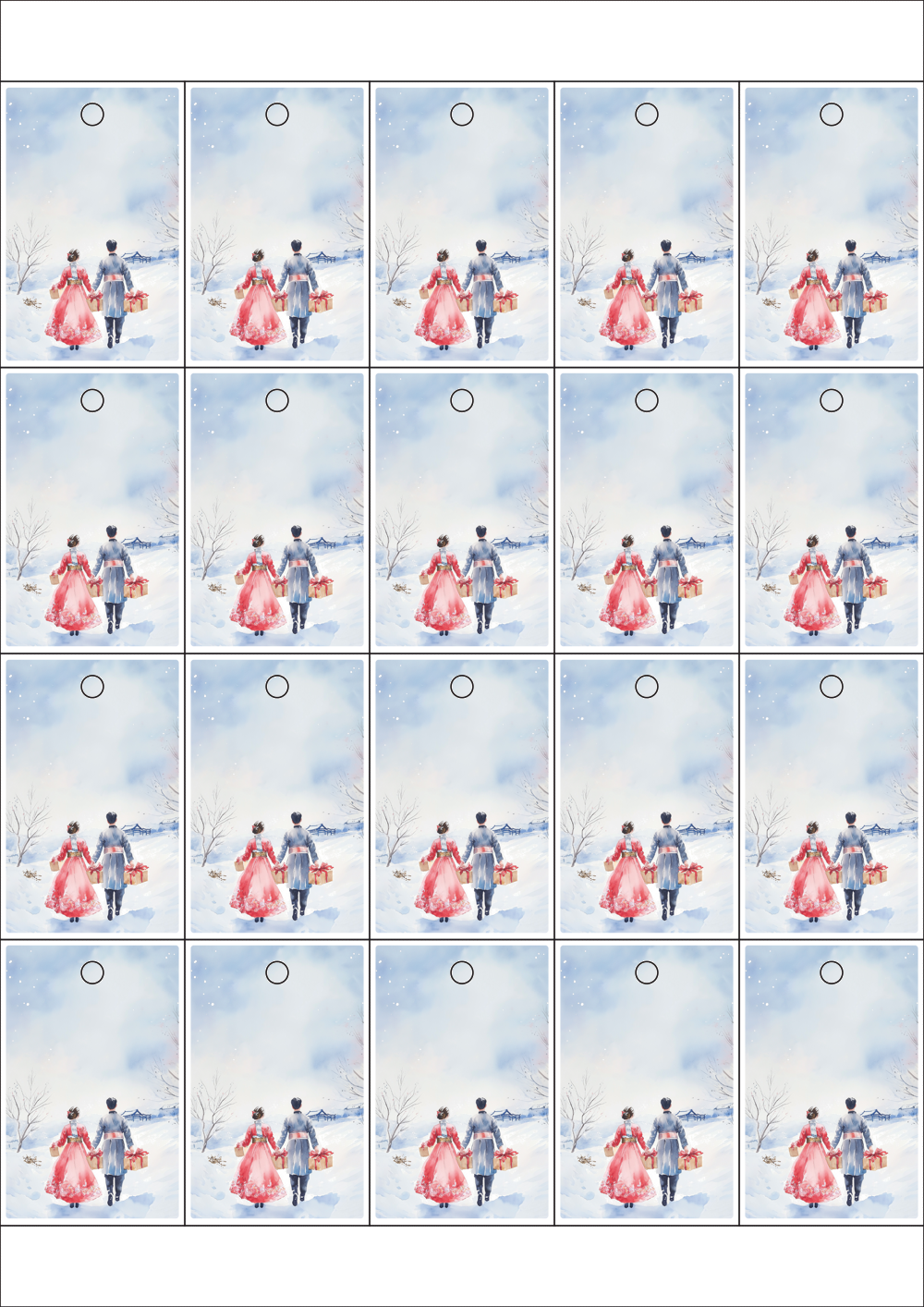 사용사례 이미지