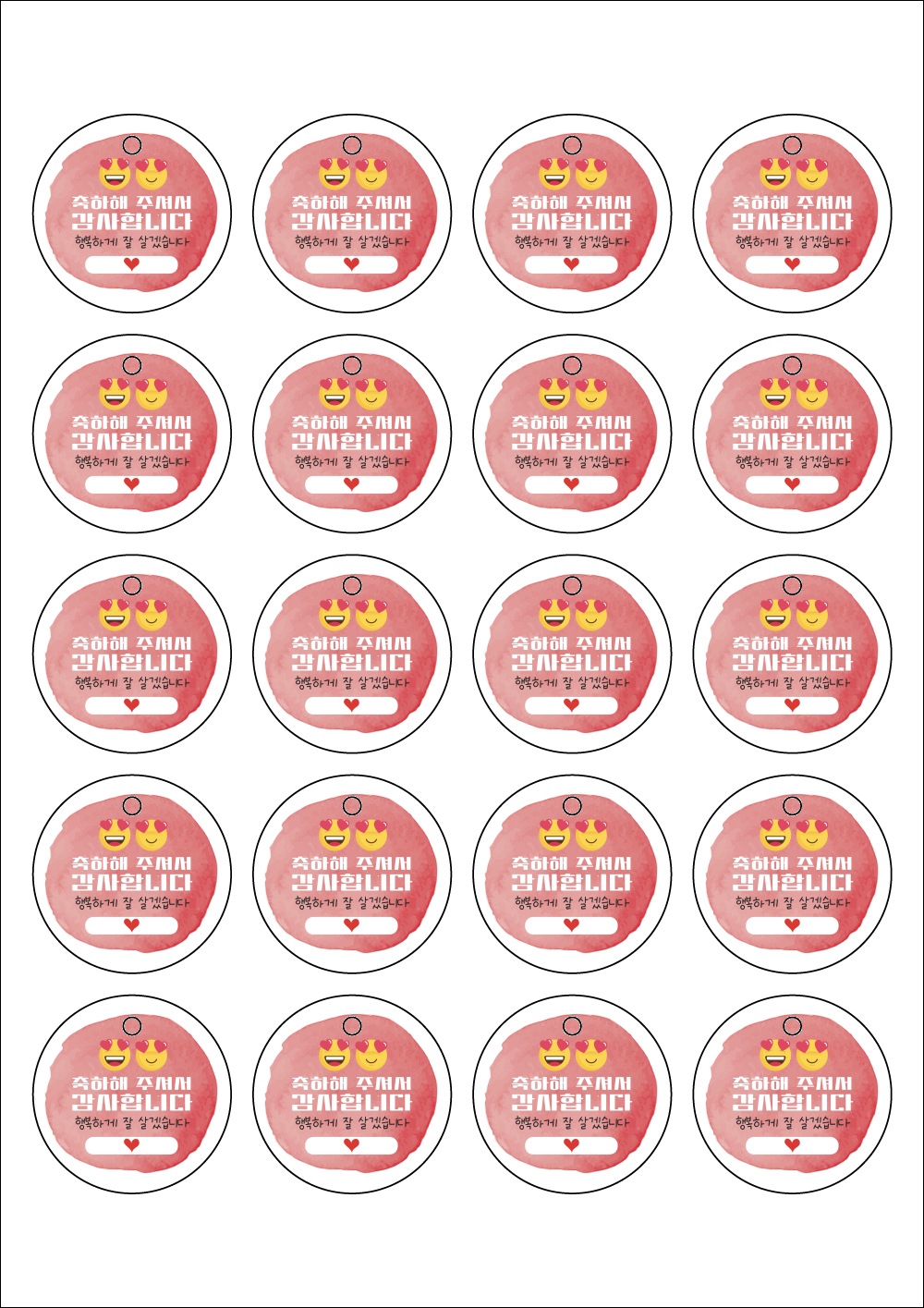 사용사례 이미지