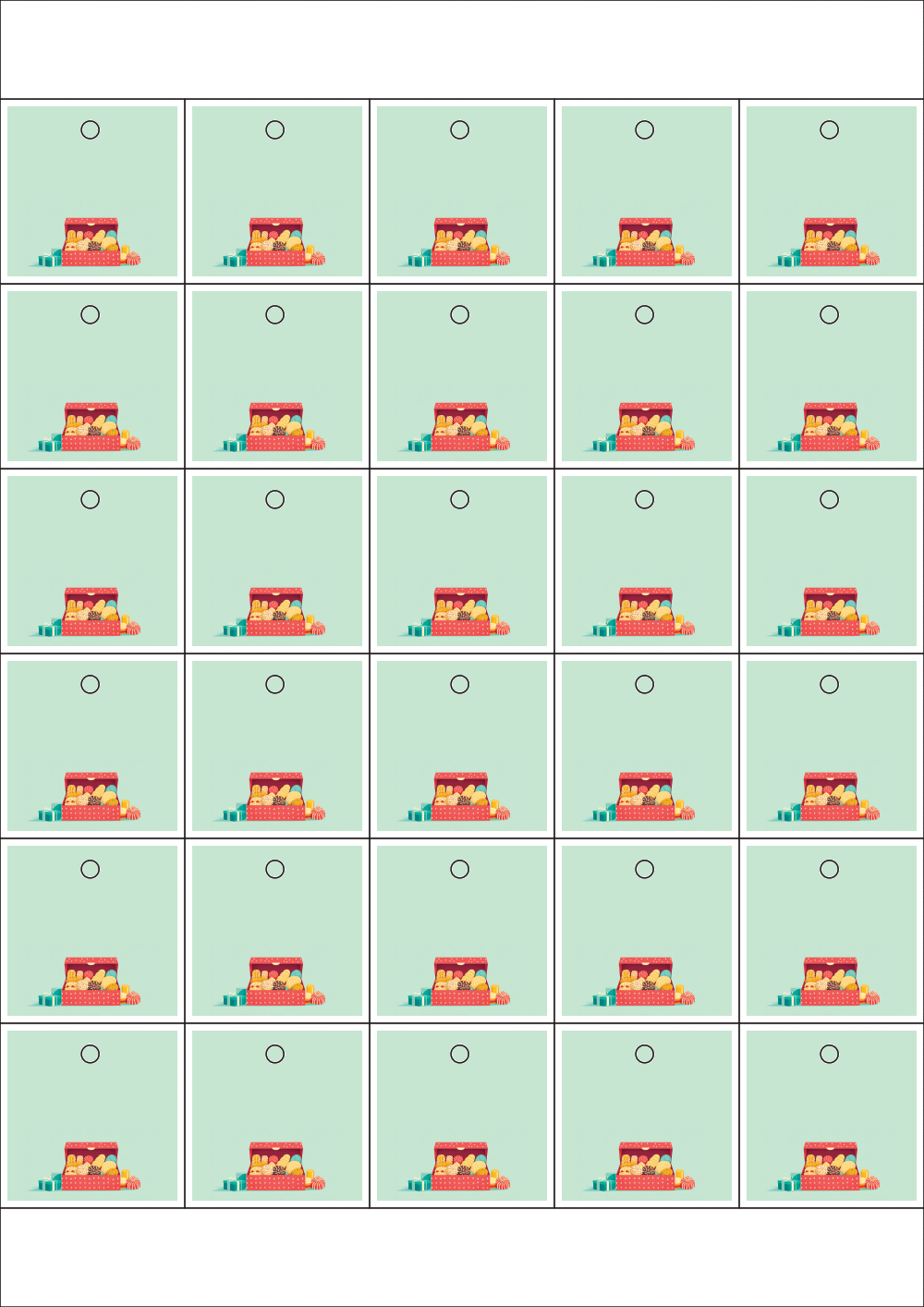 사용사례 이미지