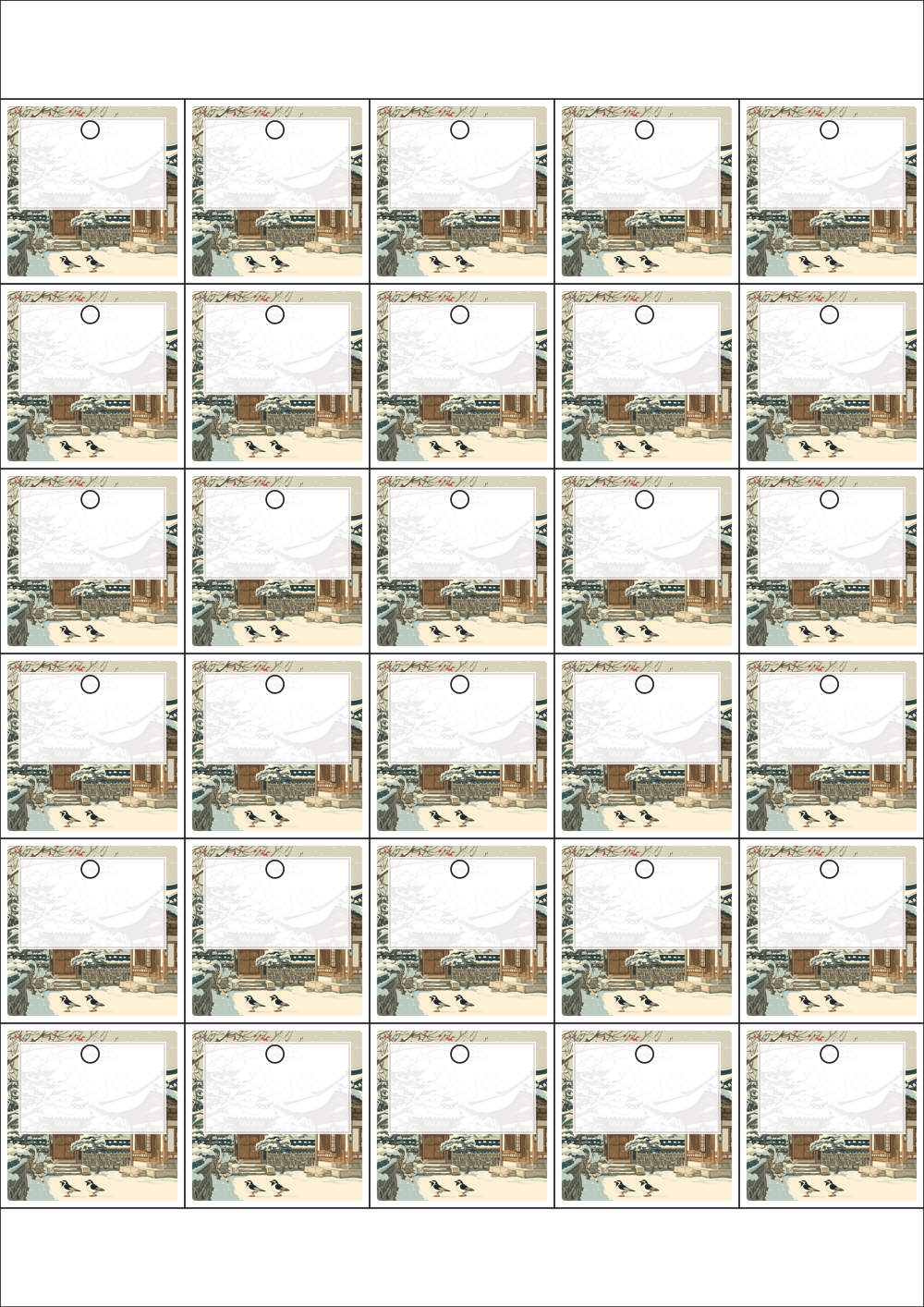 사용사례 이미지