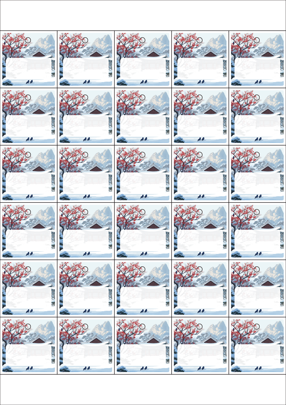 사용사례 이미지