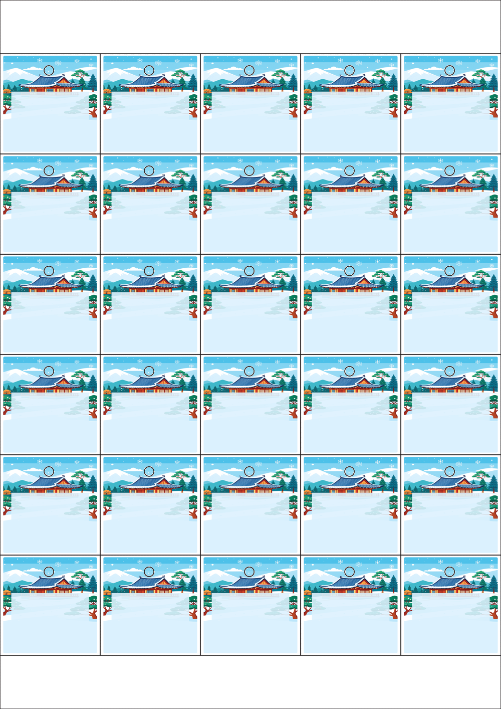 사용사례 이미지