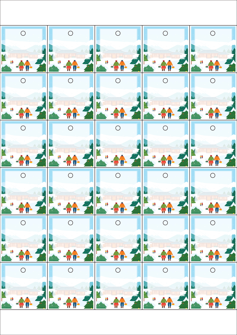 사용사례 이미지